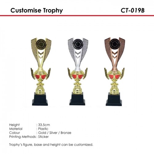 Customise Trophy - CT-019B