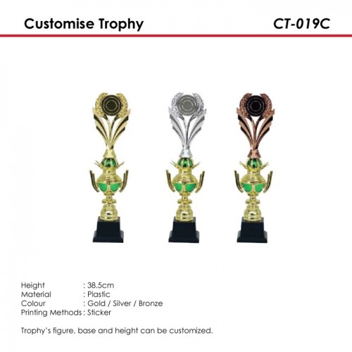 Customise Trophy - CT-019C