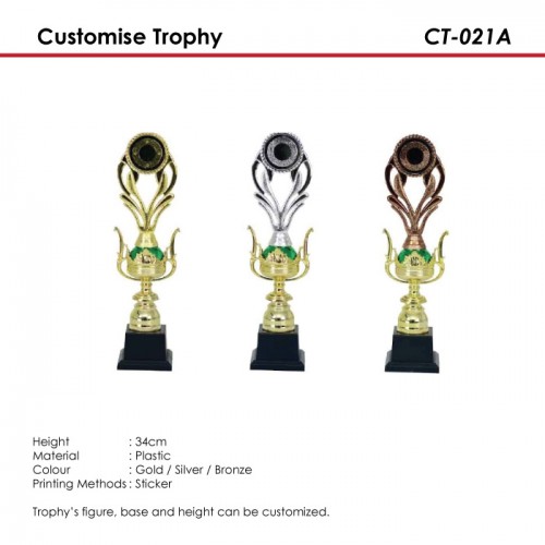 Customise Trophy - CT-021A