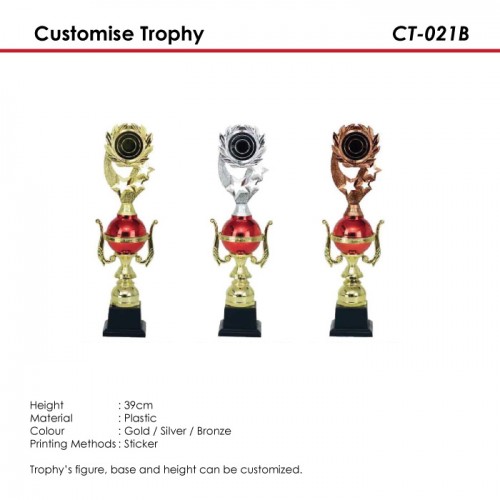 Customise Trophy - CT-021B