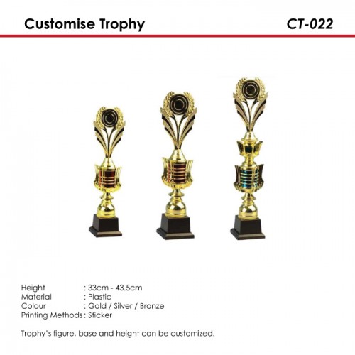 Customise Trophy - CT-022