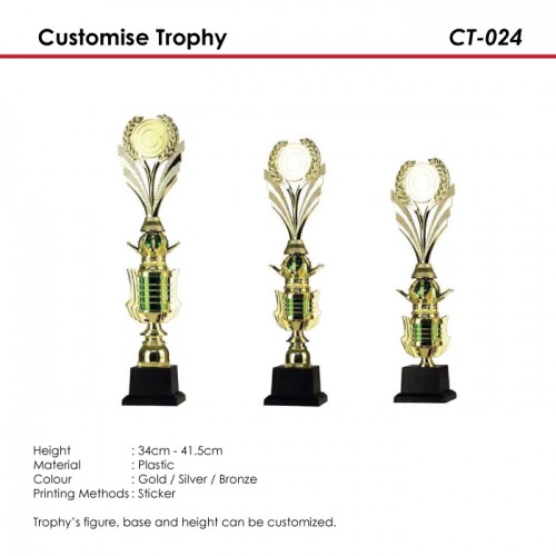 Customise Trophy - CT-024