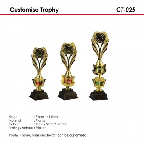 Customise Trophy - CT-025