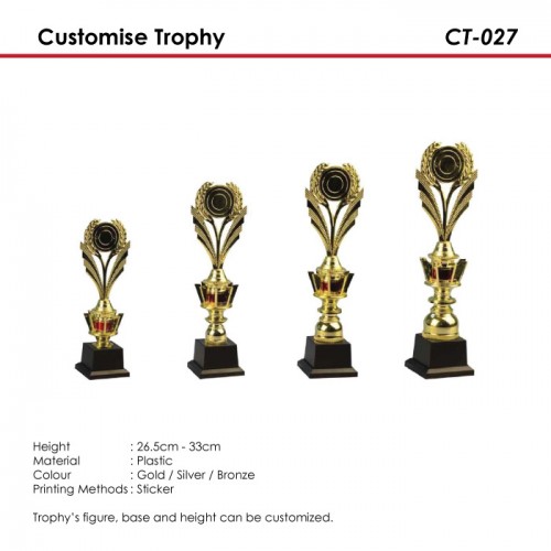 Customise Trophy - CT-027