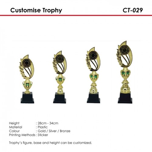 Customise Trophy - CT-029