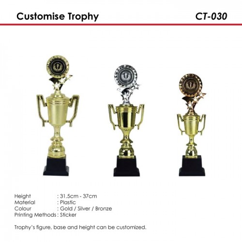 Customise Trophy - CT-030