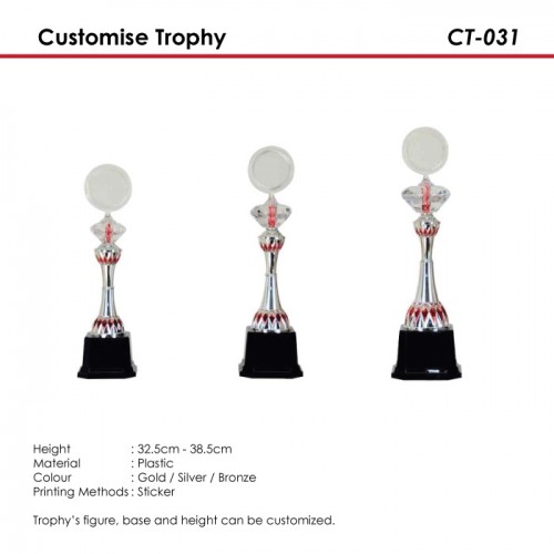 Customise Trophy - CT-031