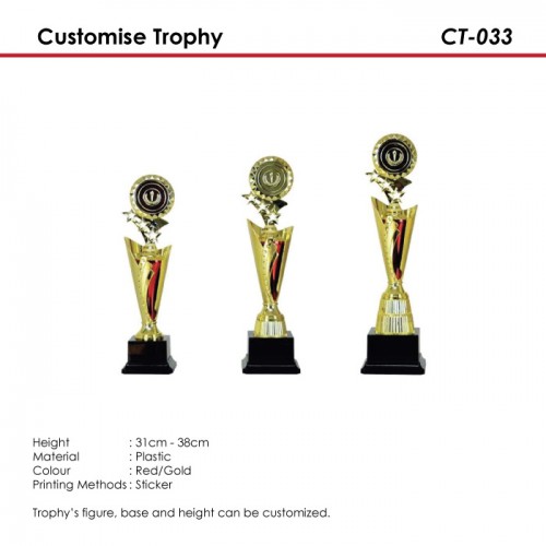 Customise Trophy - CT-033