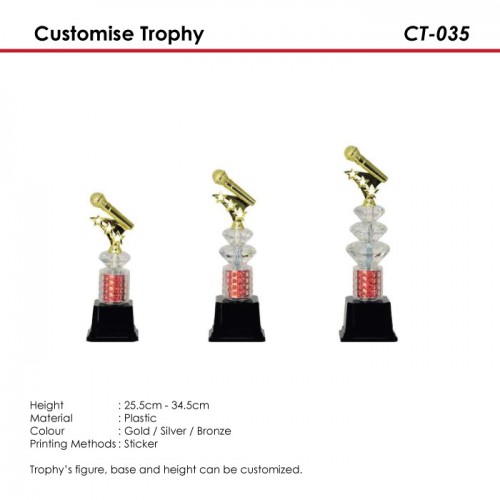 Customise Trophy - CT-035