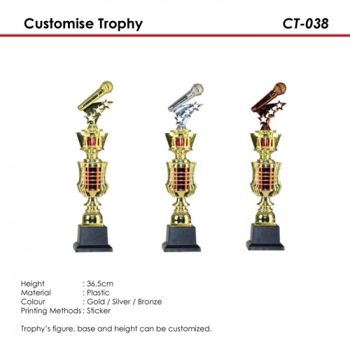 Customise Trophy - CT-038