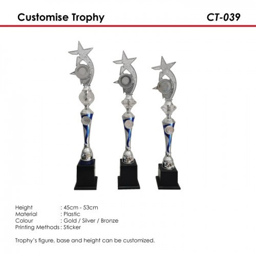 Customise Trophy - CT-039