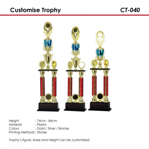 Customise Trophy - CT-040