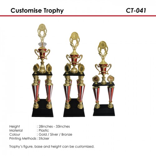 Customise Trophy - CT-041