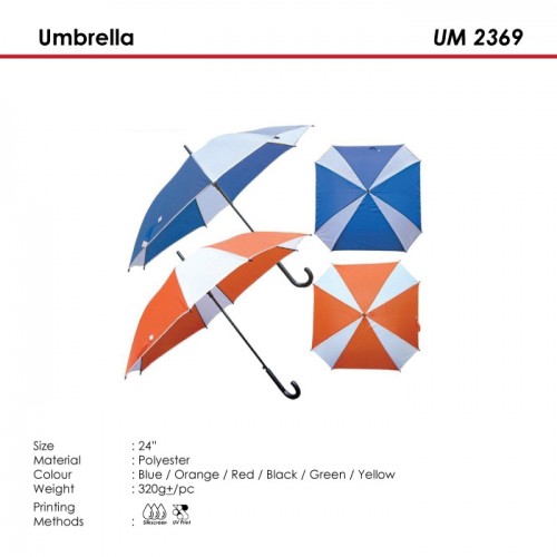 Umbrella - UM 2369