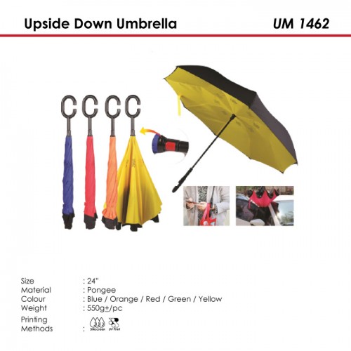 Umbrella - UM 1462