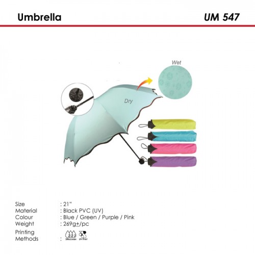 Umbrella - UM 547