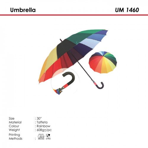 Umbrella - UM 1460