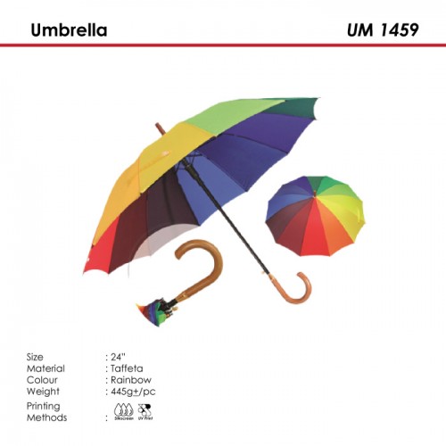 Umbrella - UM 1459