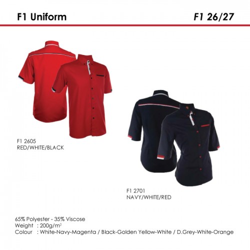 F1 Uniform - F1 26/27