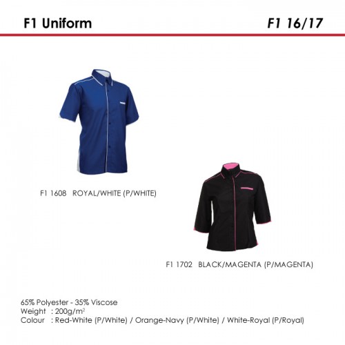 F1 Uniform - F1 16/17